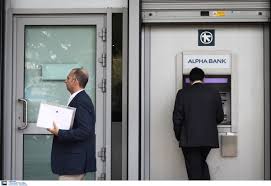 Την πληρωμή των αποζημιώσεων για την αποζημίωση δώρου πάσχα απριλίου 2021 για αναστολές συμβάσεων εργασίας και μια ακόμη καταβολή αναδρομικών σε κληρονόμους θανόντων. Pote Plhrwnontai Ta Anadromika Twn Klhronomwn Eidhseis D News