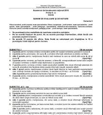 Examenul naţional de bacalaureat 2018 începe pe 25 iunie. Statistic Cocos Nu Face Sesiunea Speciala Bac 2019 Mate Butlercarriers Com