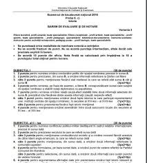 Luni a avut loc prima probă scrisă, la limbă și literatură română, din cadrul sesiunii speciale a bacalaureatului din acest an. Bac 2018 Sesiunea Speciala Subiecte La Istorie È™i Matematica Antena 1