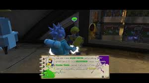 Metropolis Character Tokens Lego Dc Super Villains Wiki Guide Ign