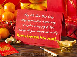 Happy Lunar New Year Greeting Cards Chinese New Year Greetings And Wishes 2022 Chinese New Year Greeting Cards