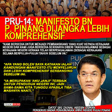 Home » apps » news & magazines » manifesto pru 14. Pru 14 Manifesto Bn P Pinang Dijangka Lebih Komprehensif Penang Online