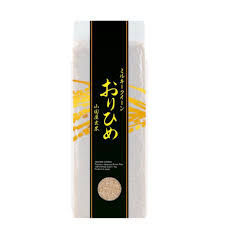 · best brown rice brand buying guide: Premium Japanese Brown Rice X 1kg Pack Shopee Singapore