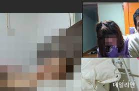 Check spelling or type a new query. Bjë•¡ì´ˆ ì§€ì ìž¥ì• å¥³ ìœ ì¸í•´ ê°•ì œ ë²—ë°© ì„±í­í–‰ ì˜í˜¹ ë…¼ëž€ ë„¤ì´íŠ¸ë‰´ìŠ¤