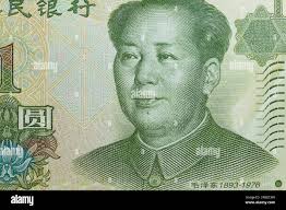 1 renminbi hi-res stock photography and images