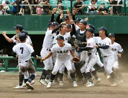 バーチャル高校野球 - News update