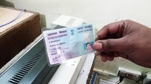Step by step instruction with all tools identified. Id Card Lamination How To Do Lamination Aditya Enclave Ameerpet Lamination Machine Youtube