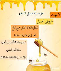 1_ جملة فعلية، مثال، تفوق الذي يدرس جيدا. Ø¹Ø³Ù„ Ø³Ø¯Ø± Ø¨ÙØ­Øµ Ù…Ø®ØªØ¨Ø± ÙˆØ³Ø¹Ø± Ø¬Ù…Ù„Ù‡