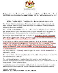 press release malaysia's first integrated cybersecurity talent zone launched at asia pacific university. Mcmc Looted Shady Speedy Gonzales Deal Resurfaces Part 1