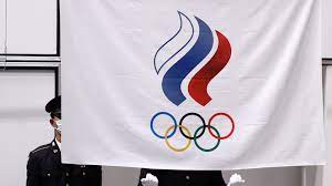 1 russian athletes are competing as the roc, standing for the russian olympic committee and. What Is Roc In The Olympics Here S Why Team Russia Is Competing Under New Name In Tokyo