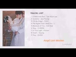 Download Download Lagu Ost Drama Korea Angel Last Mission Love Mp3 Dan Mp4 Terlengkap Gratis Grizyline Mp3