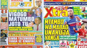 Free vector logo mainz 05. Michezo Magazetini Leo Jpili 17 5 2020 Simba Yaipiga Bao Yanga Kwa Mghana Youtube