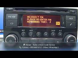 Install the app and open it. Nissan Radio Code Generator Free 11 2021
