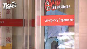 中華民國教育部版權所有© 2015 ministry of education, r.o.c. 3szp31iezgoi7m