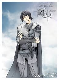 The story begins in the water origin, the aslan empire. L O R D Legend Of Ravaging Dynasties 9 3 L O R D Legend Of Ravaging Dynasties Chapter 9 3 L O R D Legend Of Ravaging Dynasties 9 3 English Mangahub Io