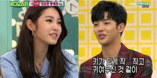 Naver x dispatch @sf9official #rowoon #kimrowoon the latest tweets from sf9_fanclub (@sf9_fanclub). Allkpop On Twitter Sf9 S Rowoon Is Asked To Choose Between Seolhyun And Hyosung Https T Co 8pwprqre3q