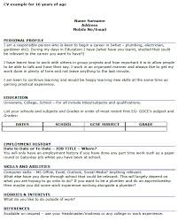 Often in business, we are required to include a cover letter that will accompany a larger report that might be sent by mail, special delivery or even email. 25 New Sample Resume For A Student Or A 16 Year Old Student