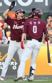^ kbo에 김하성 mlb 포스팅 공시 요청. íŒ€ íƒ€ìœ¨ 0 233 ë„¥ì„¼ ì¤€po 4ì°¨ì „ ê¹€í•˜ì„± 1ë²ˆ íƒ€ìžë¡œ ë°°ì¹˜ ì—°í•©ë‰´ìŠ¤