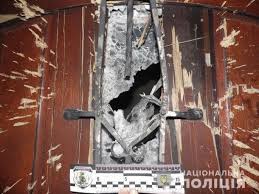 Jul 02, 2021 · в стране, в которой мы живем, нам принадлежит ровно ничего. Granatu Brosili V Dom V Rovno 11 Fevralya Slovo I Delo