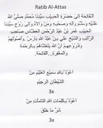 We did not find results for: Ratib Al Athas Hizbun Annabi Wa Aalibaitihi Wa Ashabihi Facebook