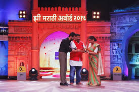 Zee Marathi Awards 2016 Marathicelebs Com Zee marathi awards 2019 host, maai awards kolhapur full show, chala hawa yeu.