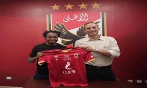 الآن تنسيق المرحلة الأولى 2021. Ipa6uo9v7ntq6m