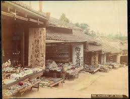 Kyoto Japan Late 19th Century Old Photos Japan History Kiyomizu Temple