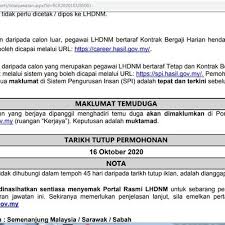 Jabatan hasil dalam negeri malaysia diperbadankan pada 1 mac 1996 dan dikenali sebagai lembaga hasil dalam. Jawatan Kosong 2020 Kerja Lhdn Pegawai Eksekutif Gred 41 Tetap