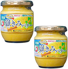 Amazon | 青森 嶽きみバター 190g×2個 だけきみバター 嶽きみ ごくきみバター 嶽キミバター とうもろこし バター パンのお供 |  VANILLA | ジャム・コンフィチュール 通販