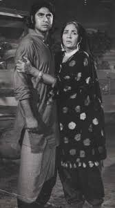 Image result for salma mumtaz