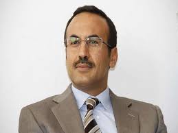 حرام، ومنهم من قال، مكروه، ومنهم من قال:. Ø£Ø­Ù…Ø¯ Ø¹Ù„ÙŠ Ø¹Ø¨Ø¯Ø§Ù„Ù„Ù‡ ØµØ§Ù„Ø­ ÙŠÙ„Ù‚ÙŠ Ø£ÙˆÙ„ Ø®Ø·Ø§Ø¨ Ù„Ù‡ Ù…Ù†Ø° Ù…Ù‚ØªÙ„ ÙˆØ§Ù„Ø¯Ù‡ Ù…ØµØ±Ø§ÙˆÙ‰