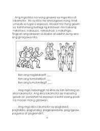 Some of the worksheets for this concept are gabay sa kurikulum ng k to 12. K To 12 Grade 1 Learner S Material In Pe And Health Q1 Q4