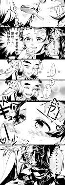twitter 猫 アニメ 煉 滅