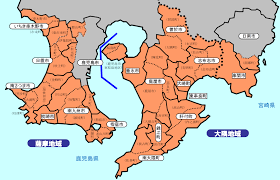 大地の恵みを 人が奏でる だれやめの郷 ～交流と協働で創る 風味あるまち・むら文化～。伊佐市の公式ホームページです。 åœ°æ–¹æŒ¯èˆˆ å¤§éš…åœ°åŸŸ å®®å´ŽçœŒ é¹¿å…å³¶çœŒ å›½åœŸäº¤é€šçœ