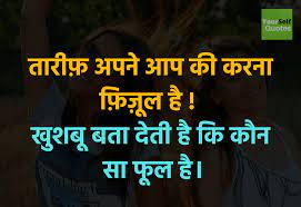 We did not find results for: Best Whatsapp Status Hindi à¤¶ à¤¨à¤¦ à¤° à¤µ à¤¹ à¤Ÿ à¤¸à¤…à¤ª à¤¸ à¤Ÿ à¤Ÿà¤¸ à¤¹ à¤¨ à¤¦ à¤®