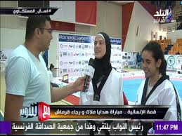 هداية ملاك وهبة‎, born 21 april 1993) is an egyptian taekwondo practitioner. Ù‡Ø¯Ø§ÙŠØ© Ù…Ù„Ø§Ùƒ Ø­ÙŠÙ†Ù…Ø§ ÙŠÙ…ØªØ²Ø¬ Ø§Ù„ØªÙ…ÙŠØ² Ø§Ù„Ø±ÙŠØ§Ø¶ÙŠ Ø¨Ø±ÙˆØ­ Ø§Ù„Ø£Ø®Ù„Ø§Ù‚ ÙˆØ§Ù„Ø¥Ù†Ø³Ø§Ù†ÙŠØ© Ø³Ø§Ø³Ø© Ø¨ÙˆØ³Øª