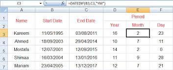 Excelawy حساب الفرق بين تاريخين Excel