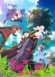 Watch full episodes goblin slayer: Animevy Download Anime Batch Eng Sub