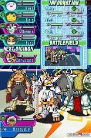 Digital world nos permite vivir de nuevo la aventura de digimon, pero esta vez seremos nosotros el protagonista de esta inmensa aventura que . Digimon World Ds Alchetron The Free Social Encyclopedia