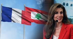 ‫هنا لبنان رسالة فرنسية إلى بيروت.. و ...‬‎