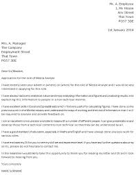 Now, logging on and checking out job postings is the new norm. Media Analyst Cover Letter Example Icover Org Uk