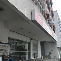 Pos logistics berhad (k4) pos logistics berhad (k9) kedah. Poslaju Georgetown Pulau Pinang