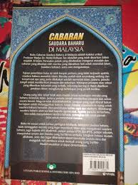 Masuknya islam di indonesia abad ke 7 masehi. Cabaran Saudara Baru Di Malaysia Books Stationery Books On Carousell