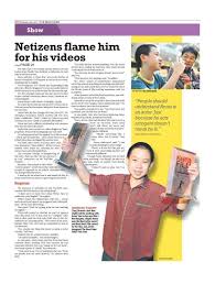 We not naughty child actor amos yee has come under fire for, well, being naughty. S M Ong Amos Yee S Surprisingly Wholesome First Claim To Fame Winning A New Paper Short Film Contest At 13 That Led To Role In Jack Neo Movie