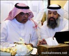 Jul 02, 2021 · جامعة أم القرى تفتح باب القبول. Ù…Ø¯ÙŠØ± Ø¬Ø§Ù…Ø¹Ø© Ø£Ù… Ø§Ù„Ù‚Ø±Ù‰ ÙŠØ·Ù„Ø¹ Ø¹Ù„Ù‰ Ø¢Ù„ÙŠØ© Ø¨ÙˆØ§Ø¨Ø© Ø§Ù„Ù‚Ø¨ÙˆÙ„ Ø§Ù„Ù…ÙˆØ­Ø¯ Ù„Ù„Ø¹Ø§Ù… Ø§Ù„Ø¯Ø±Ø§Ø³ÙŠ Ø§Ù„Ø¬Ø§Ù…Ø¹ÙŠ Ø§Ù„Ù‚Ø§Ø¯Ù… ØµØ­ÙŠÙØ© Ù…ÙƒØ© Ø§Ù„Ø¥Ù„ÙƒØªØ±ÙˆÙ†ÙŠØ©