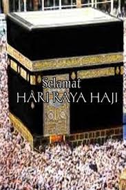 Selamat aidiladha #selamatharirayaaidiladha #eidaladha #aidiladha2017 pic.twitter.com/ns3lfl0z6a. Hari Raya Haji Aidil Adha Apk Mod Download Safemodapk App