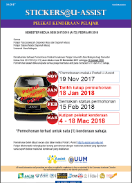 Mk siap terima pendaftaran sengketa pilkada 2018. U Assist Uum Permohonan Pelekat Kenderaan Pelajar Facebook