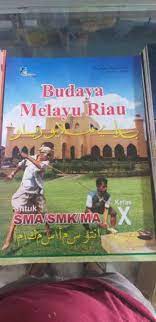 Sumber belajar internet buku yang relevan diperpustakaan f. Buku Bmr Budaya Melayu Riau Sma Smk Ma Kelas 10 11 12 Inprasa Shopee Indonesia