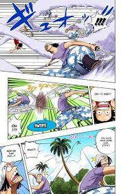 Soru one piece