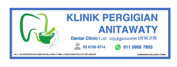 Inilah daftar klinik dokter gigi dan tarif dokter gigi terlengkap di setiap wilayah di indonesia. Klinik Pergigian Anitawaty Saujana Utama Home Facebook